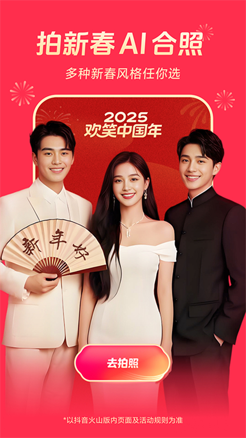 开云在线登录网页版