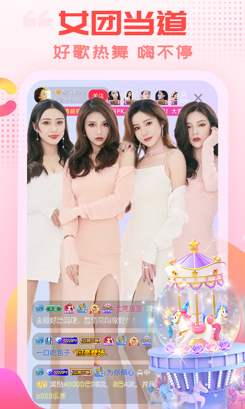 加拿28大预测开奖结果