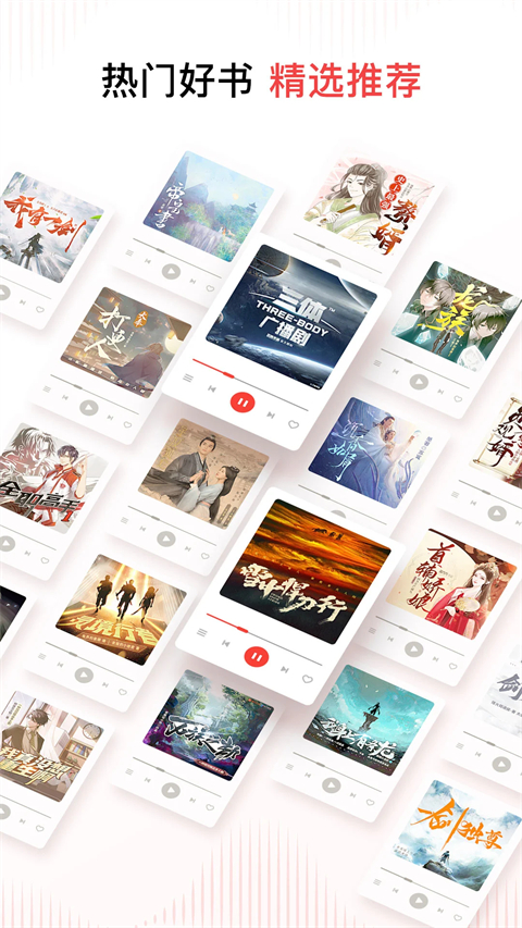 开云在线登录网页版