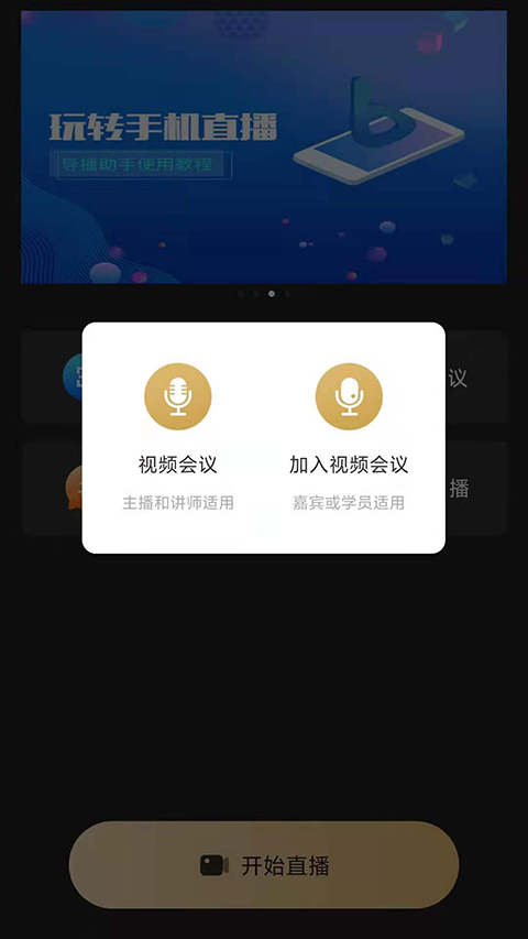 九州bet9登陆