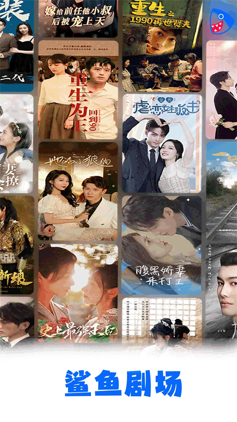 pg赏金女王模拟器